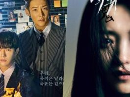 Drakor Baru Numbers dan Revenant Saingan Rating, Nielsen Korea: Sama-sama Bagus