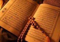 Perempuan Berhijab Curi Al-Quran du Musala, PBNU Minta Polisi Usut Tak Disalahgunakan