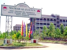 Ketum PP Muhammadiyah Akhirnya Buka Suara Terkait Kontroversi Ponpes Al Zaytun