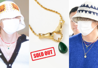 Kena V Effect, Kalung Karya Desainer ini Ludes Terjual Dalam 10 Menit Setelah Dipakai V BTS di Bandara