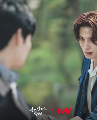 Link Nonton Streaming Drakor Tale of the Nine Tailed Season 2 Episode 9 Sub Indo