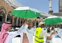 Depkes Madinah Siapkan 18 Rumah Sakit Layani Jemaah Haji 2024