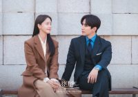 King the Land Makin Diminati, Rating Episode 4 Naik Lagi