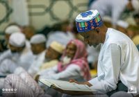 Menjadikan Alquran sebagai Sahabat dan Penolong di Akhirat, Begini Caranya Kata Ustadz