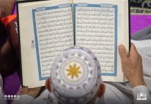 10 Contoh Ucapan Selamat Memperingati Nuzulul Qur'an 17 Ramadhan 1446 Hijriyah