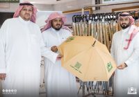 Pemerintah Arab Saudi Sediakan Payung Canggih Berisi Barcode Digital Info Haji dan Umrah untuk Jemaah Haji