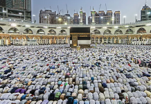 Jemaah Hilang di Makkah, Petugas di Madinah Diminta Mawas Diri Siapkan Skema Antisipasi