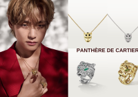 Kalung Cartier Rp 401 Juta Ludes Diburu Pembeli Setelah Dipromosikan V BTS