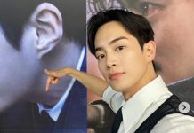 Gegara Pakai Baju ini, Kang Tae Joo 'The Childe' Dijuluki Pak Camat Muda oleh Netizen Indonesia