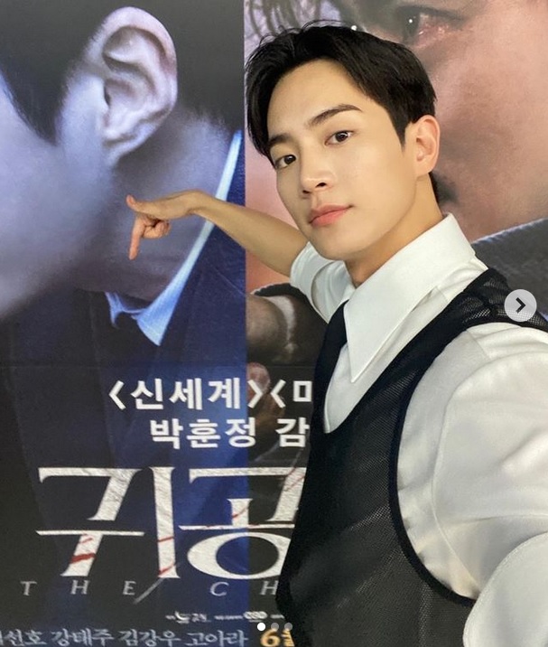 Kang Tae Joo2