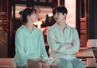Link Nonton Streaming Drakor King the Land Episode 11 Sub Indo