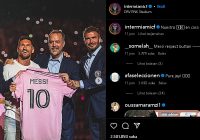 Acara Perkenalan di Inter Miami Dihajar Badai, Messi: Saya Tidak Kembali ke Barca, Saya ke Inter Miami