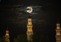Penampakan Supermoon Pertama Tahun 2023 di Berbagai Negara, Cek Fotonya