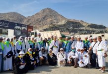 Jemaah Haji Kloter 16 Kalsel Laksanakan Pembayaran Dam Nusuk Haji Tamattu'