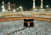 Buruan Cek Arah Kiblat 15 dan 16 Juli 2023, Kemenag: Hari Itu Matahari Melintas di Atas Kakbah