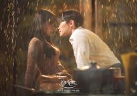 Banyak Adegan Mesra, Rating King the Land Episode 10 Meroket