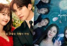 Rating King the Land Episode 7 dan 4 Drakor Akhir Pekan Lainnya Kompak Turun