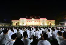 Rangkaian Peringatan HUT Ke-78 RI Dimulai, Presiden dan Wapres Zikir Bersama di Istana