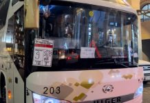 Kloter 88 Surabaya Jemaah Haji Indonesia Terakhir di Tanah Suci, Pulang Lewat Bandara Madinah