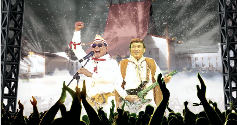 Meriahkan HUT RI, Rhoma Irama Manggung di Halaman Kantor Gubernur Kalsel, Catat Tanggalnya