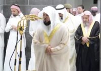 Viral Video Imam Masjidil Haram Syekh Maher Diganti saat Rakaat Pertama Salat Jumat, Begini Kondisinya