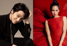 Bupati Garut Rudy Gunawan Pastikan Maudy Ayunda dan Kim Bum Jadi Pemeran Utama Film Tanah Air Kedua
