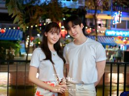 Heboh Kabar Adegan Mesra Lee Jun Ho dan Yoona di King the Land Tak Ada di Naskah