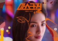 Sutradara Jawab Pertanyaan Adegan Bugil Nana di Drakor Mask Girl Pakai Pemeran Pengganti atau Tidak