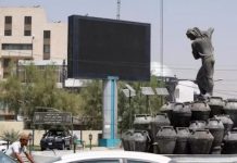 VIRAL Semua Layar Iklan LED di Kota Baghdad Irak Dimatikan, Gegara Hacker Tayangkan Film Porno Beberapa Menit