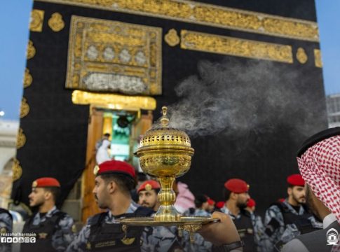 Tradisi Pembersihan dan Pengharuman Kakbah Usai Musim Haji Beres