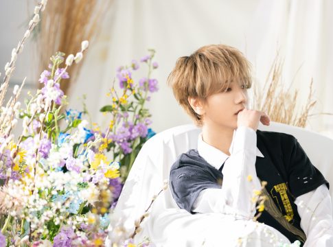 Yesung Super Junior Turut Ramaikan HUT ke 78 RI di Twitter: "Selamat Ulang Tahun ke 78 Indonesia"