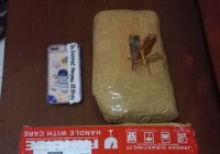 Nekat, Mahasiswa Semester Akhir Beli Ganja Lewat Akun Instagram