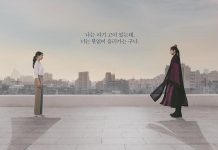 Kim Young Dae dan Pyo Ye Jin Jadi 2 Orang Berbeda dari 2 Masa di Drakor The Moon That Rises During the Day