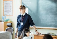 Gantengnya Cha Eun Woo Jadi Guru Matematika di Drakor A Good Day To Be A Dog