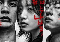 Lee Joo Young Bakal Selidiki Yoo Seung Ho dan Kim Dong Hwi di Drakor The Deal