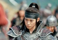 Sinopsis, Jadwal Tayang Drakor The Moon That Rises During the Day