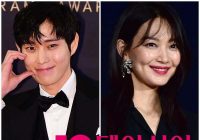 Kim Young Dae dan Shin Min Ah Akan Jalani Pernikahan Palsu di Drakor Because I Want No Loss