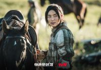 Lee Joon Gi Tuai Pujian, Dinilai Sukses Gantikan Song Joong Ki di Arthdal Chronicles 2