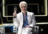 Bocoran Sinopsis Drakor 7 Escape Episode 5, Uhm Ki Joon Akan Perankan Ayah Angkat Bang Dami Setelah Operasi Plastik untuk Balas Dendam?