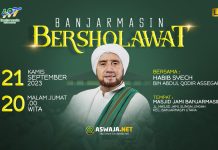 Jangan Lupa Nanti Malam Ada Acara Selawat Bareng Habib Syech bin Abdul Qodir Assegaf di Masjid Jami Banjarmasin
