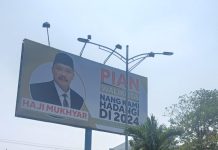 Berikut Kekayaan "Siapa yang Pian Tunggu di 2024", Antara 2019-2020 Nilainya Bertambah Rp 200 Jutaan