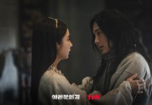 Akting Lee Joon Gi dan Shin Se Kyung di Arthdal Chronicle 2 Tuai Pujian