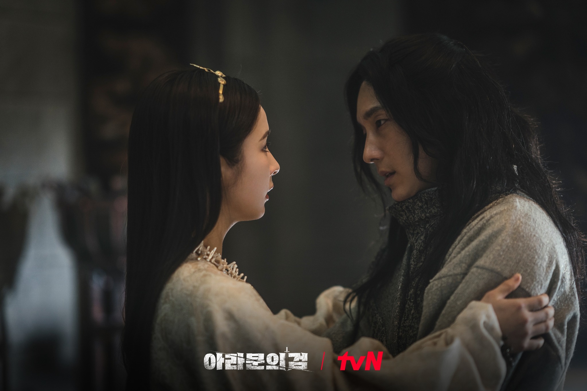 Akting Lee Joon Gi dan Shin Se Kyung di Arthdal Chronicle 2 Tuai Pujian ...