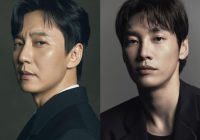 Netflix Umumkan Kim Young Kwang dan Kim Nam Gil Bakal Bintangi Drakor 'Trigger'