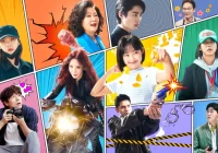 Diduga Kurang Dana, Kualitas Drakor Strong Girl Nam Soon Menurun Dikeluhkan Pemirsa