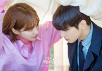 Dua Kali Tak Tayang, Drakor A Good Day to be A Dog Episode 5 dan 6 Akan Tayang Sekaligus Pekan ini
