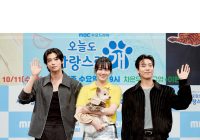 Tayang Perdana Sekaligus 2 Episode, A Good Day To Be A Dog Gabung Persaingan Rating Drakor Rabu Malam