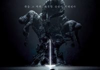 Bertabur Bintang Seo In Guk, Choi Siwon, Kim Ji Hoon, TVING Rilis Poster Terbaru Drakor Death's Game