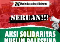 Hari ini Aksi Solidaritas untuk Palestina di depan Masjid Raya Sabilal Muhtadin