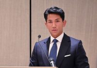 Pangeran Brunei, Prince Mateen Akan Menikah dengan Pesta 10 Hari